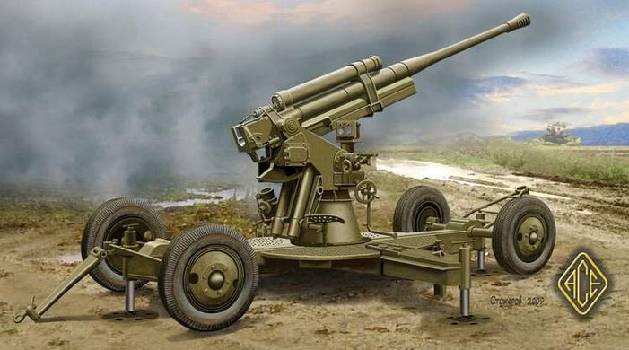 1/72 52-К радянська 85-мм зенітна гармата, рання версія (ACE 72276), збірна модель