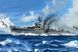 1/350 HMS Calcutta легкий крейсер (Trumpeter 05362), збірна модель