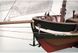 1/50 Лоцманский кутер Swift 1805 (Artesania Latina 22110-N Pilot Boat Swift), сборная деревянная модель