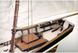 1/50 Лоцманский кутер Swift 1805 (Artesania Latina 22110-N Pilot Boat Swift), сборная деревянная модель