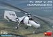 1/35 Flettner Fl-282V-23 Hummingbird Kolibri німецький гелікоптер (MiniArt 41004), збірна модель