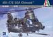 1/72 Гелікоптер MH-47E SOA Chinook (Italeri 1218), збірна модель