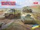 1/72 Набір "Військова техніка Збройних Сил України" з БМ-21 Град, Урал-43203 кунг та БМП&nbsp;SPz Marder 1A3 (ICM DS7205), збірні моделі