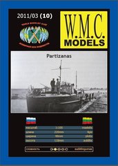 W.M.C. Models № 3/11 (10) Partizanas