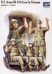 1/35 US Army CH-47A Crew in Vietnam: 4 фігури + кабіна (Trumpeter 00417)