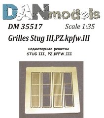 1/35 Фототравление для Pz.Kpfw.III и StuG.III: сетки МТО (DANmodels DM 35517)