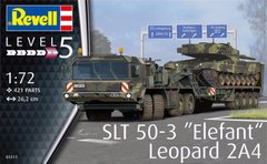 1/72 Тягач SLT 50-3 Elefant з танком Leopard 2A4 (Revell 03311), збірні моделі
