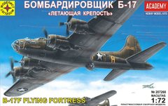 1/72 Boeing B-17F Flying Fortress, перепаковка Academy (Modelist 207268) сборная модель