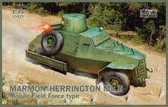 1/35 Marmon-Herrington Mk.II британский бронеавтомобиль (IBG Models 35023) ИТЕРЬЕРНАЯ модель