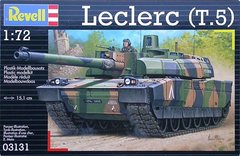 1/72 Leclerc (T.5) французский танк (Revell 03131)
