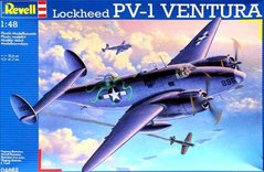 1/48 Lockheed PV-1 Ventura (Revell 04662)