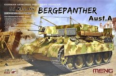 1/35 Sd.Kfz.179 Bergepanther Ausf.A німецька БРЕМ (Meng SS-015), збірна модель