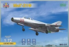1/72 МиГ-21Ф советский фронтовой истребитель (ModelSvit 72021) сборная масштабная модель