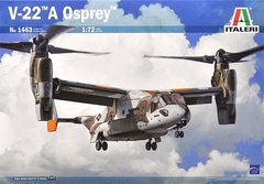 1/72 V-22A Osprey американский конвертоплан (Italeri 1463), сборная модель