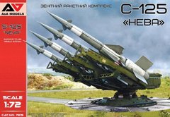 1/72 ЗРК С-125 Нева зенітний ракетний комплекс (A&A Models 7215), збірна модель