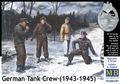 1/35 Немецкие танкісты 1943-45 годов, 4 фигуры (Master Box 3507), сборные пластиковые