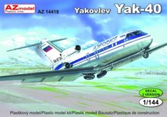 Яковлев Як-40 "Аэрофлот", "Air Lybia", CSA 1:144
