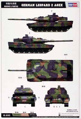 1/35 Leopard 2 A6EX основний бойовий танк (HobbyBoss 82403), збірна модель