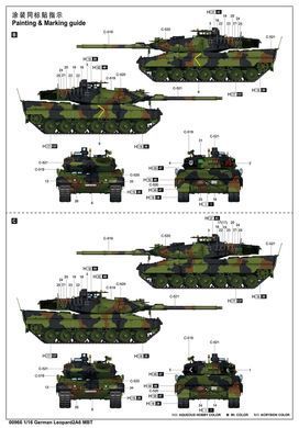 1/16 Leopard 2A6&nbsp;основной боевой танк (Trumpeter 00966), сборная модель
