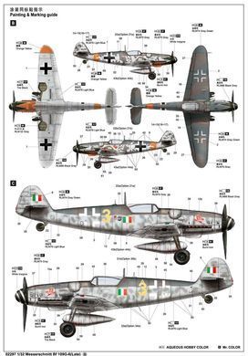 1/32 Messerschmitt Bf-109G-6 германский истребитель (Trumpeter 02297) сборная модель