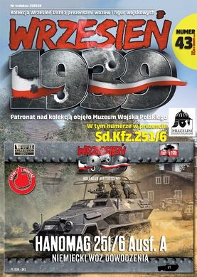 1/72 Sd.Kfz.251/6 Ausf.A бронетранспортер + журнал (First To Fight 043) сборка без клея