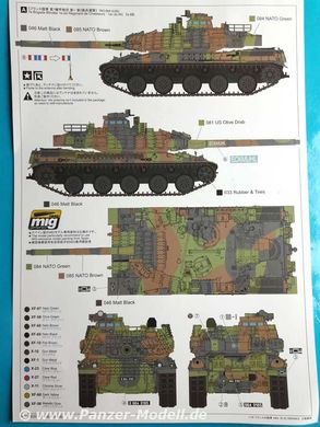 1/35 Танк AMX-30 B2 BRENNUS French Army 1966-2002 (Tiger Model 4604), збірна модель