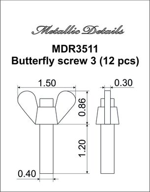 1/35 Винт-барашек #3, 1.5 х 0.86 мм * 12 штук (Metallic Details MDR3511) Butterfly screw #3