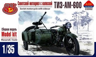 1/35 Мотоцикл ТІЗ-АМ-600 з коляскою і кулеметом (AIM Fan Model 35002) збірна модель