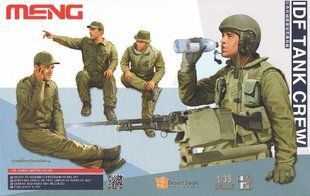 1/35 Ізраїльський танковий екіпаж, 4 фігури + аксесуари (Meng Model HS-002), збірні пластикові
