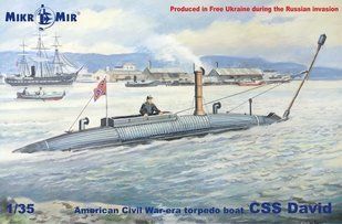 1/35 CSS David торпедний катер часів громадянської війни в США (MikroMir 35-026), збірна модель