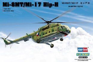 1/72 Гелікоптер Міль Мі-8МТ/Мі-17 (HobbyBoss 87208), збірна модель