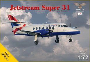 1/72 Пасажирський літак Jetstream Super 31 "British Airways", версія з п'ятилопатними гвинтами (Sova-M 72007), збірна модель