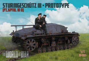 1/72 Sturmgeschutz III Prototype (StuG.III 0-serie) + журнал (IBG Models W-003)