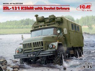 1/35 Автомобиль ЗИЛ-131КШМ с фигурками водителей (ICM 35524), сборная модель