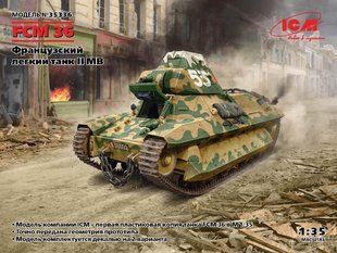 1/35 FCM 36 французький легкий танк (ICM 35336), збірна модель