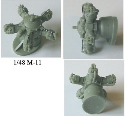 1/48 Двигатель М-11 для советских самолетов, сборный смоляной (без инструкции)