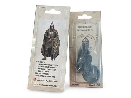 54мм Ігор Святославич, князь Новгород-Сіверський 1180-1198 років (Archibald Miniatures), колекційна смоляна мініатюра