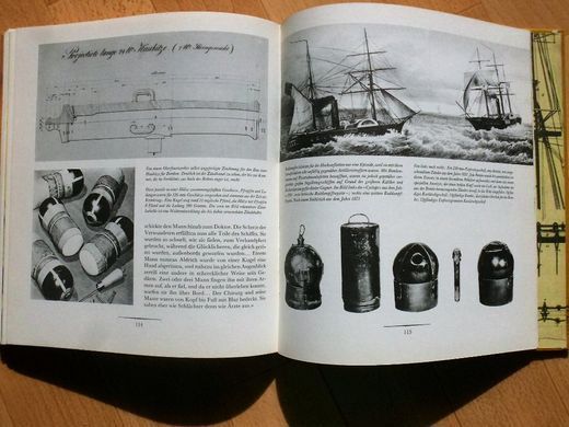 Книга "Segelkriegsschiffe" Ulrich Israel, Jurgen Gebauer (Военные парусные корабли) (на немецком языке)