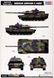 1/35 Leopard 2 A6EX основной боевой танк (HobbyBoss 82403) сборная модель