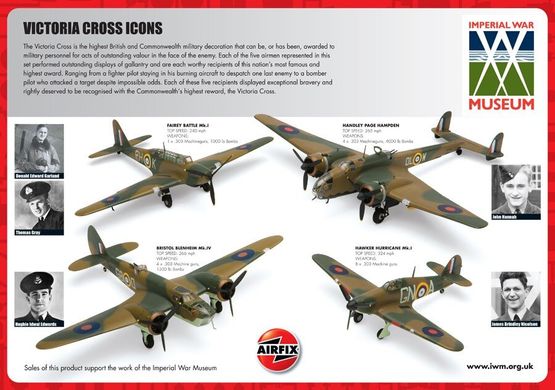 1/72 Victoria Cross Icons (4 самолета) + клей + краска + кисточка (Airfix 50129) сборные модели