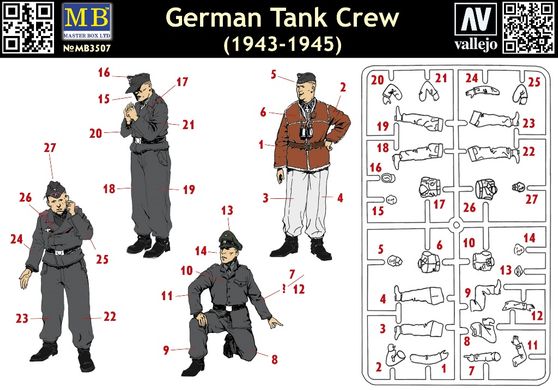 1/35 Німецькі танкісти 1943-45 років, 4 фігури (Master Box 3507), збірні пластикові