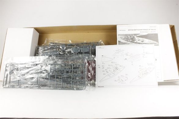 1/350 HMS Prince of Wales британский линкор (Mini Hobby Models 80606) сборная модель