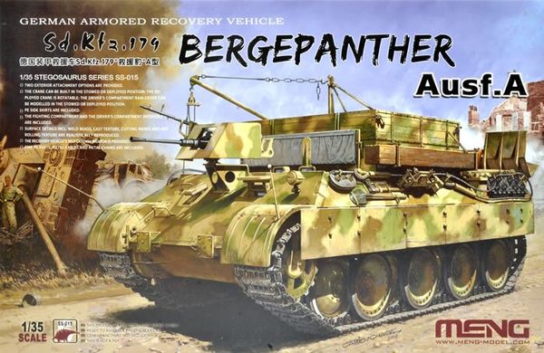 1/35 Sd.Kfz.179 Bergepanther Ausf.A германская БРЭМ (Meng SS015) сборная модель