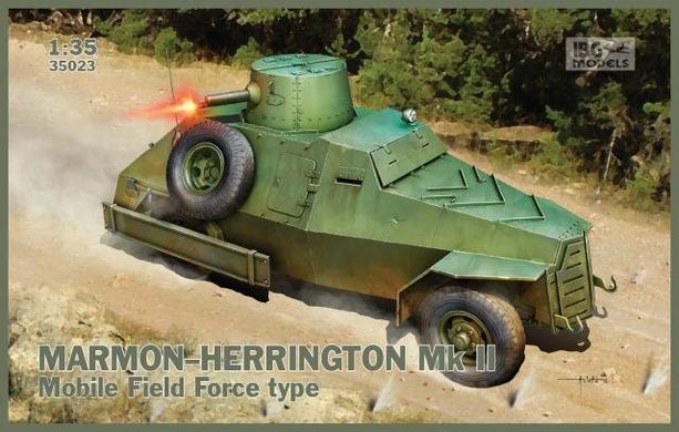 1/35 Marmon-Herrington Mk.II британский бронеавтомобиль (IBG Models 35023) ИТЕРЬЕРНАЯ модель