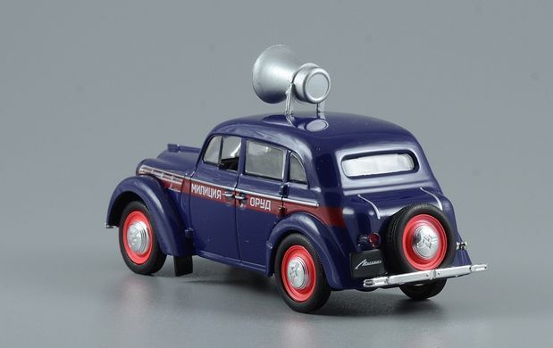 1/43 Автомобіль Москвич-400-420 "Милиция ОРУД", серія "Автомобиль на службе" + журнал (Deagostini)