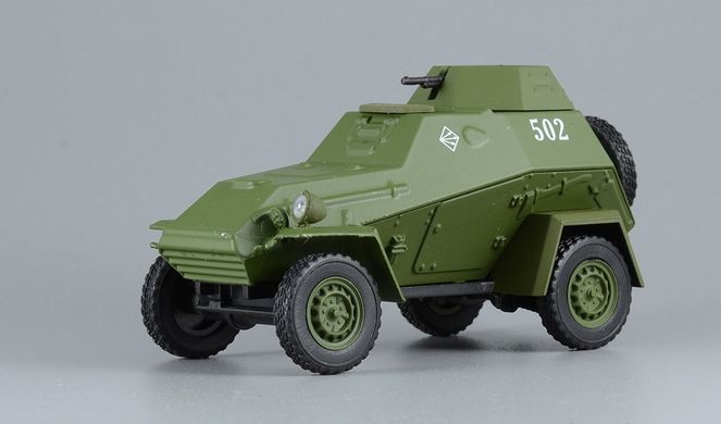 1/43 Бронеавтомобіль БА-64, серія "Автолегенды СССР" №82 + журнал (DeAgostini)