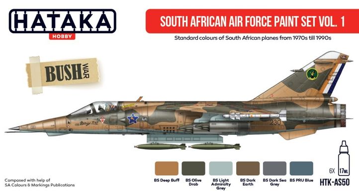 Набор красок South African AF 1970-90, 6 штук (Red Line) Hataka AS-50