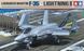 1/48&nbsp;Lockheed Martin F-35C Lightning II американський палубний багатоцільовий винищувач (Tamiya 61127), збірна модель