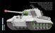 1/35 Танк Sd.Kfz.182 Pz.Kpfw.VI Ausf.B King Tiger, Арденны 1944 года (Rye Field Model RFM RM5137), сборная модель