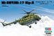 1/72 Гелікоптер Міль Мі-8МТ/Мі-17 (HobbyBoss 87208), збірна модель